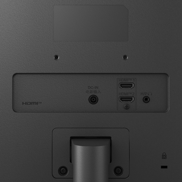 slide 5 of 6, LG 27" Display LCD Monitor, FreeSync, 1 ct