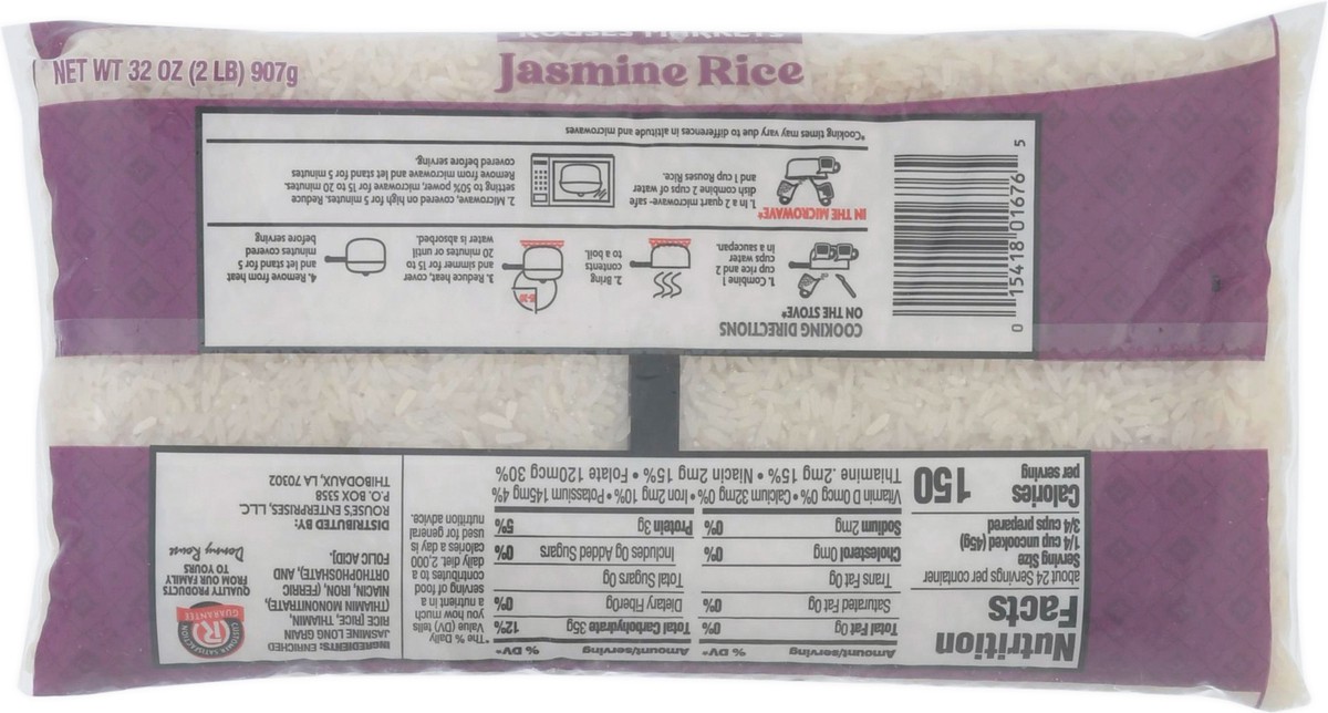 slide 10 of 14, Rouses Markets Rous Jasmine Rice, 32 oz