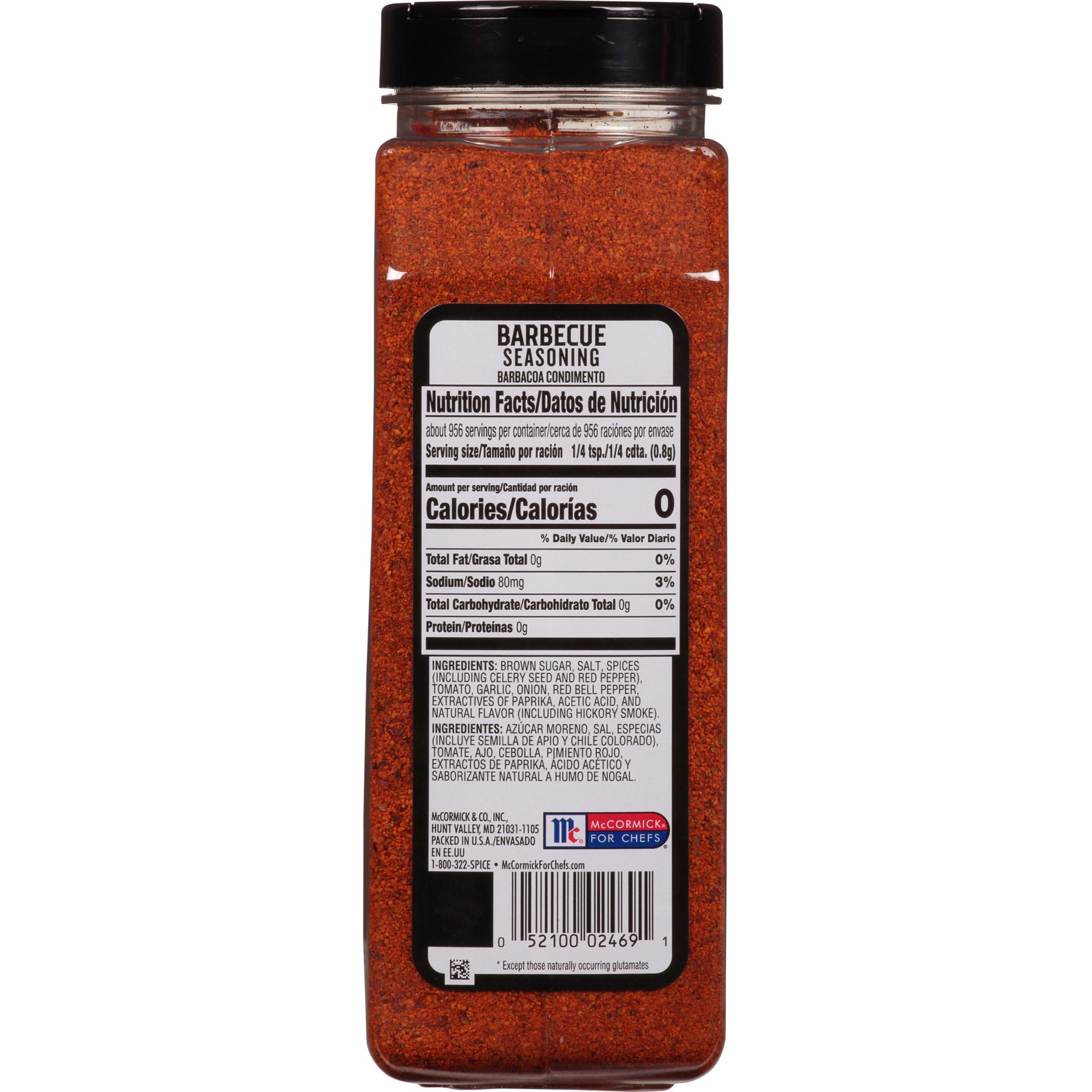 slide 5 of 5, McCormick Grill Mates Barbecue Seasoning, 27 oz, 27 oz