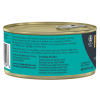 slide 8 of 9, Reveal Cat Can Tuna, 2.47 oz
