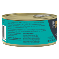 slide 2 of 9, Reveal Cat Can Tuna, 2.47 oz