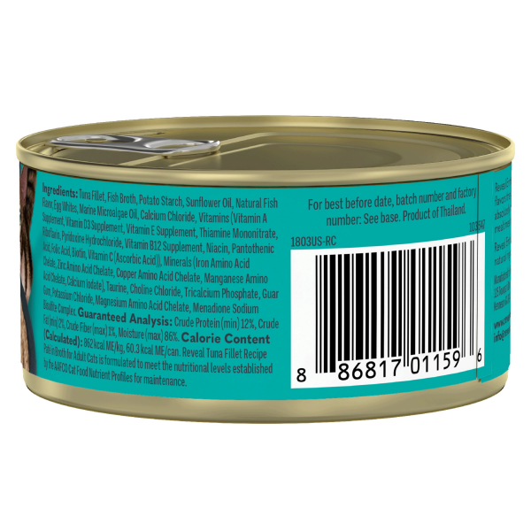 slide 9 of 9, Reveal Cat Can Tuna, 2.47 oz