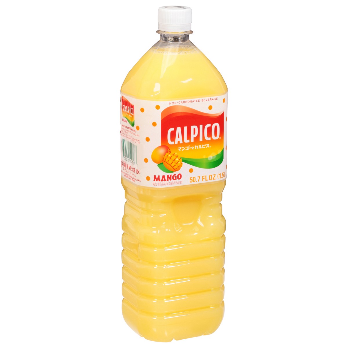 slide 9 of 9, Calpico Mango Non-Carbonated Beverage - 50.7 fl oz, 
