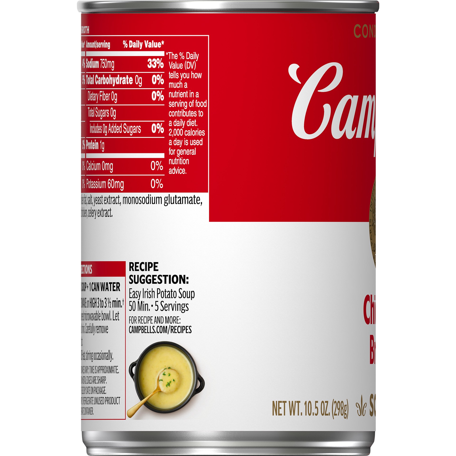 slide 5 of 5, Campbell's Condensed Chicken Broth, 10.5 oz Can, 10.5 oz