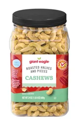 Giant Eagle Halves & Pieces Cashews, Roasted, Lightly Salted, 24oz, Family Size