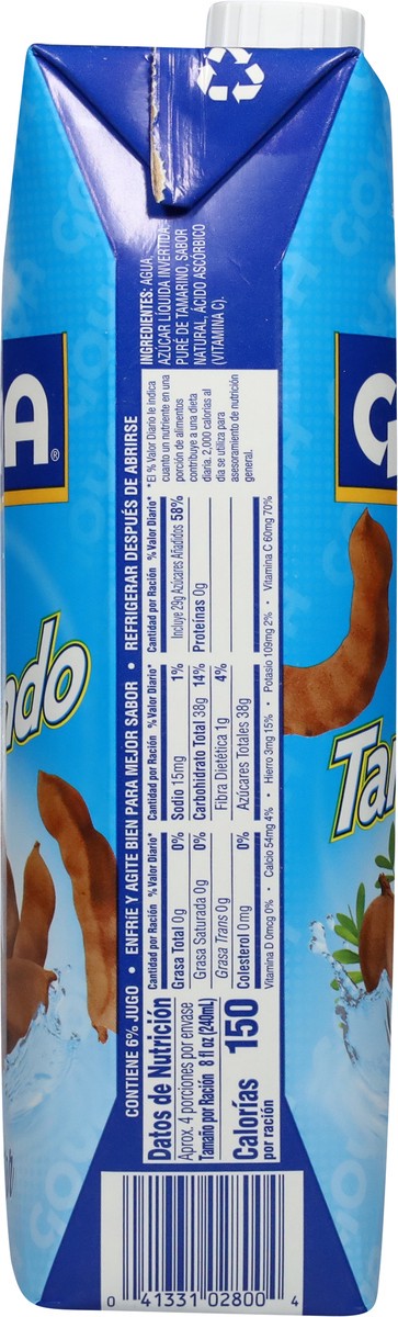 slide 6 of 11, Goya Tamarind Nectar - 33.8 fl oz, 33.8 fl oz