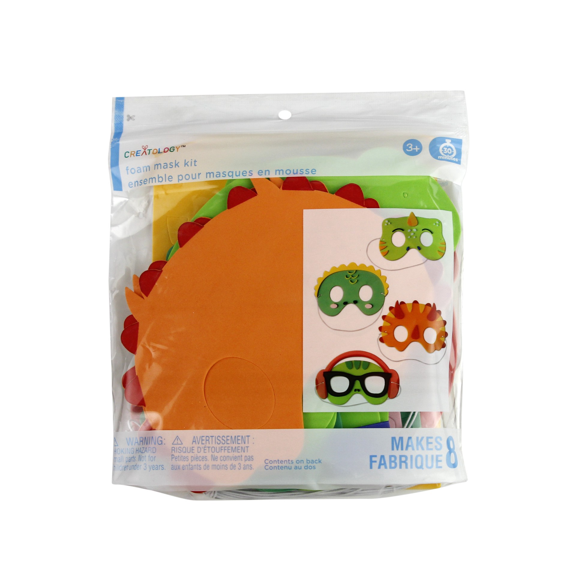 slide 2 of 4, Dinosaur Foam Mask Kit By Creatology, 8 in x 7.5 in