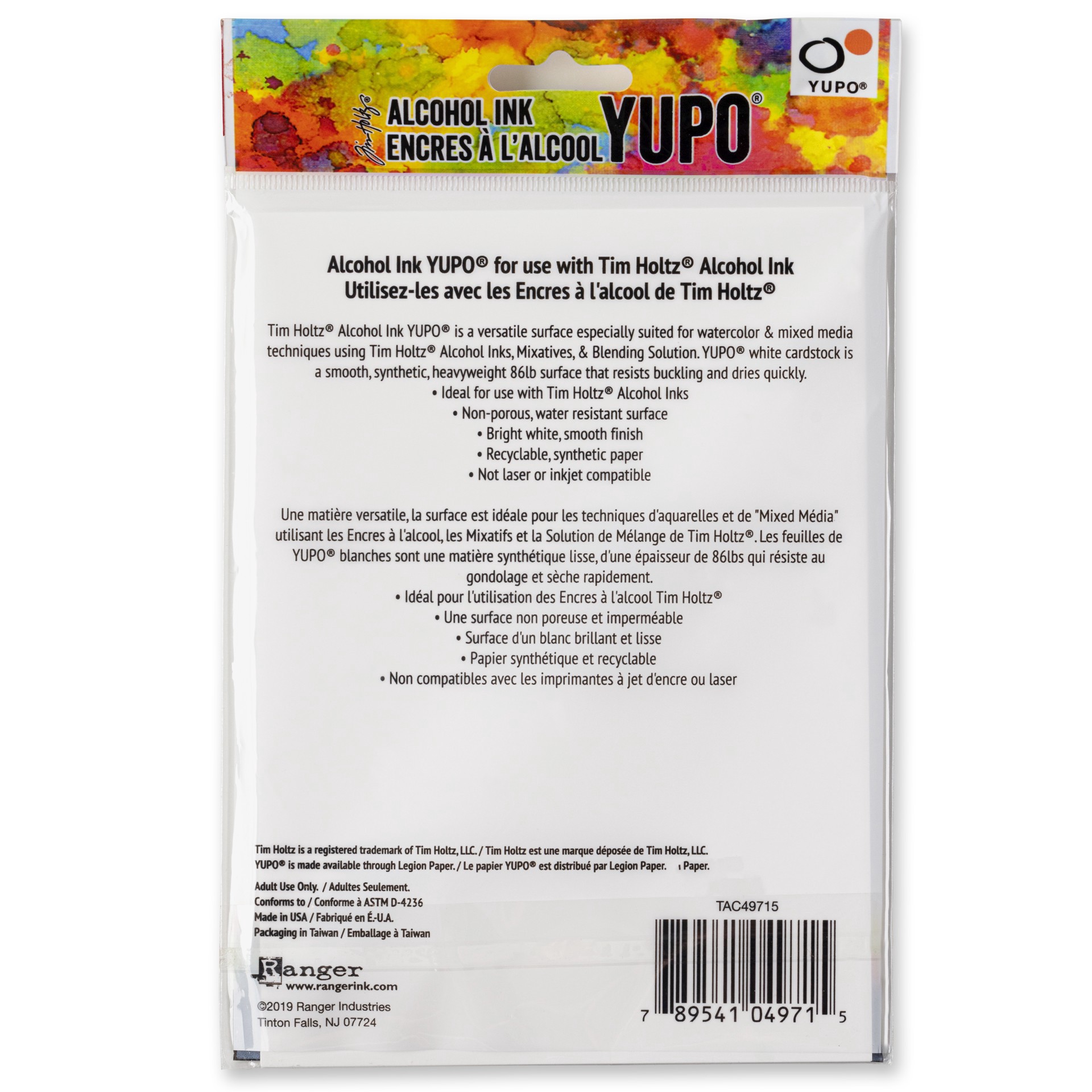 slide 3 of 4, Tim Holtz Alcohol Ink Yupo Cardstock, 5 in x 7 in