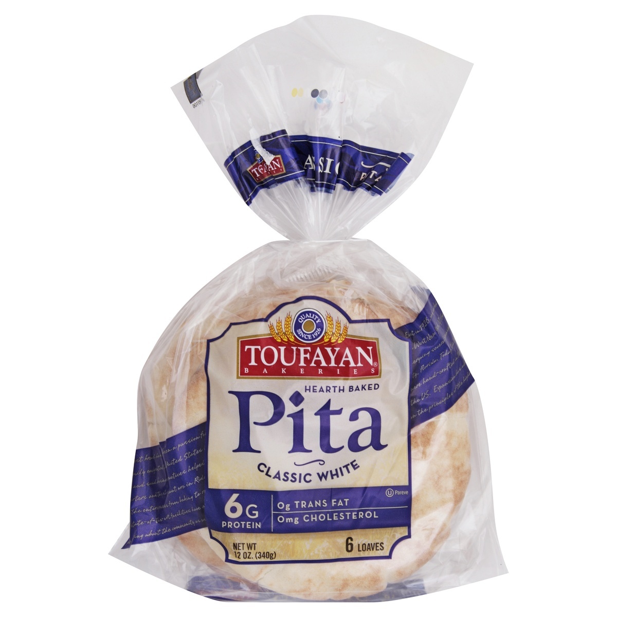 slide 1 of 5, Toufayan White Pita Bread, 12 oz