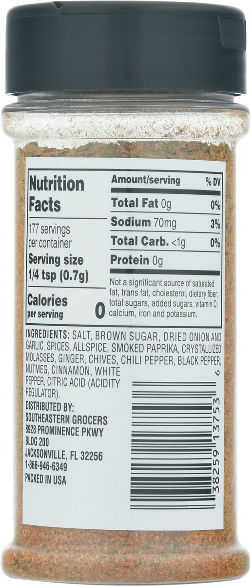 slide 8 of 9, SE Grocers Island Jerk Seasning, 4.4 oz