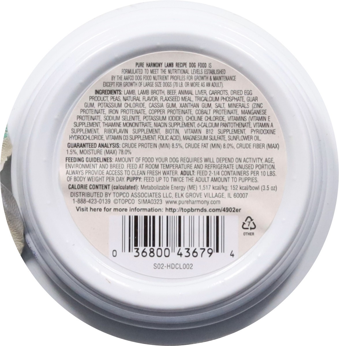 slide 7 of 17, Pure Harmony Super Premium Grain Free Lamb Recipe Dog Food 3.5 oz, 3.5 oz