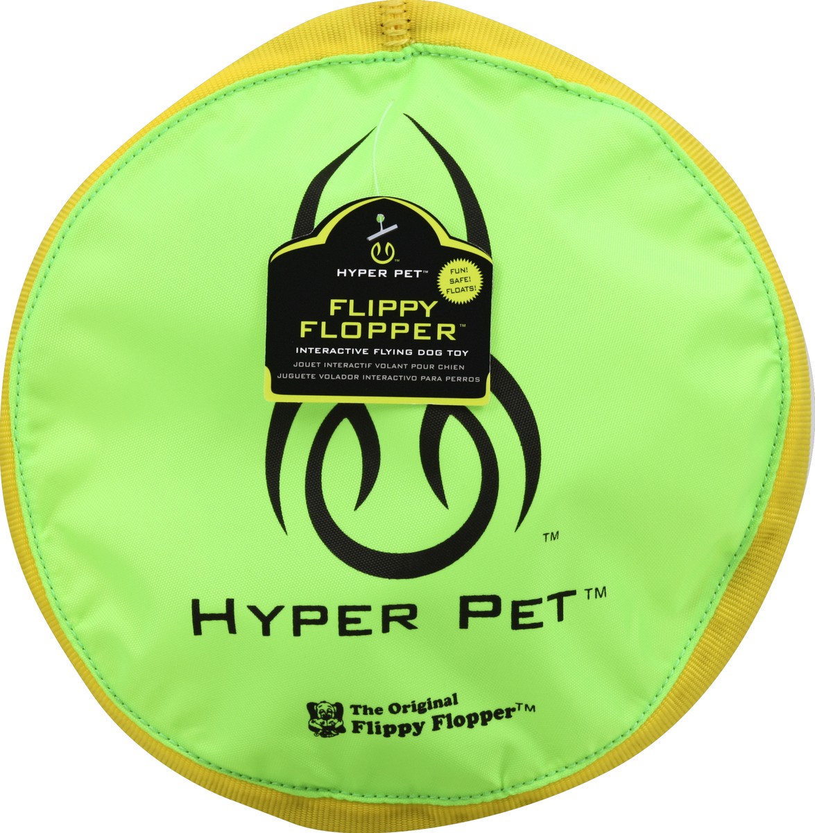 slide 2 of 2, Hyper Pet Dog Toy 1 ea, 1 ct