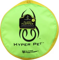 Hyper Pet Dog Toy 1 ea