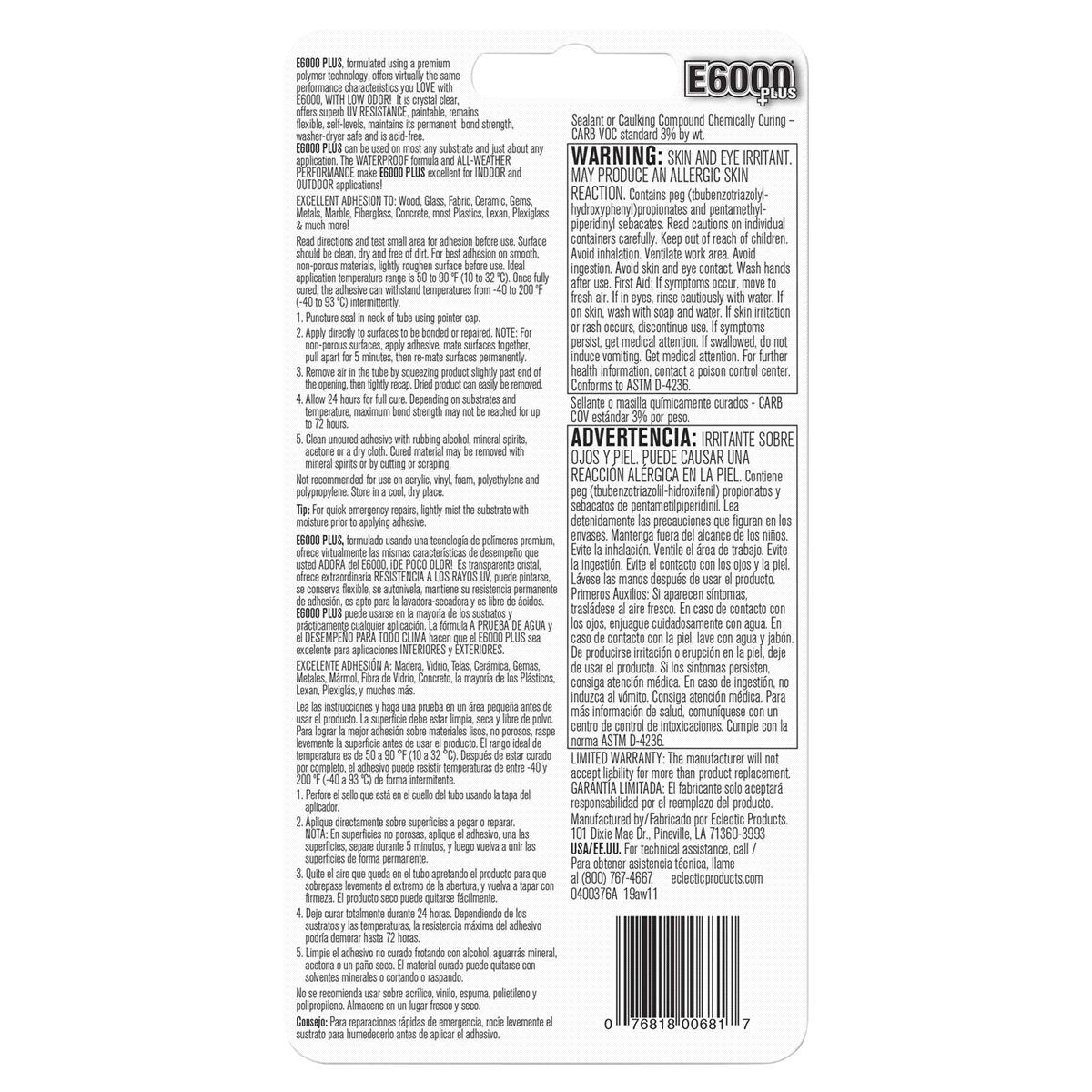 slide 3 of 5, E6000 Plus, Clear, 0.9 fl oz