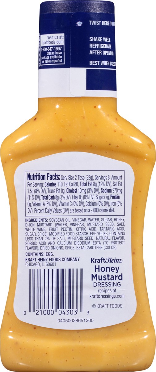 slide 14 of 14, KRAFT Honey Mustard Dressing 8 oz Bottle, 8 fl oz