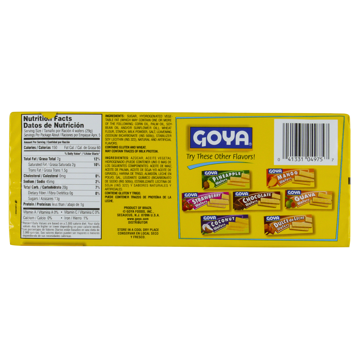 Goya Vanilla Wafers 5.6 oz Shipt
