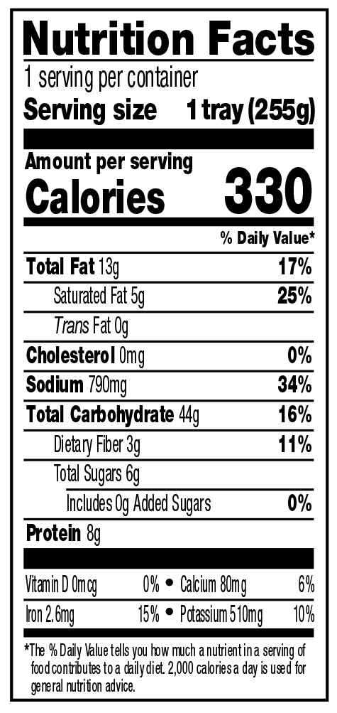 slide 4 of 7, Amy's Gluten Free Dairy Free Vegetable Lasagna, 9 oz