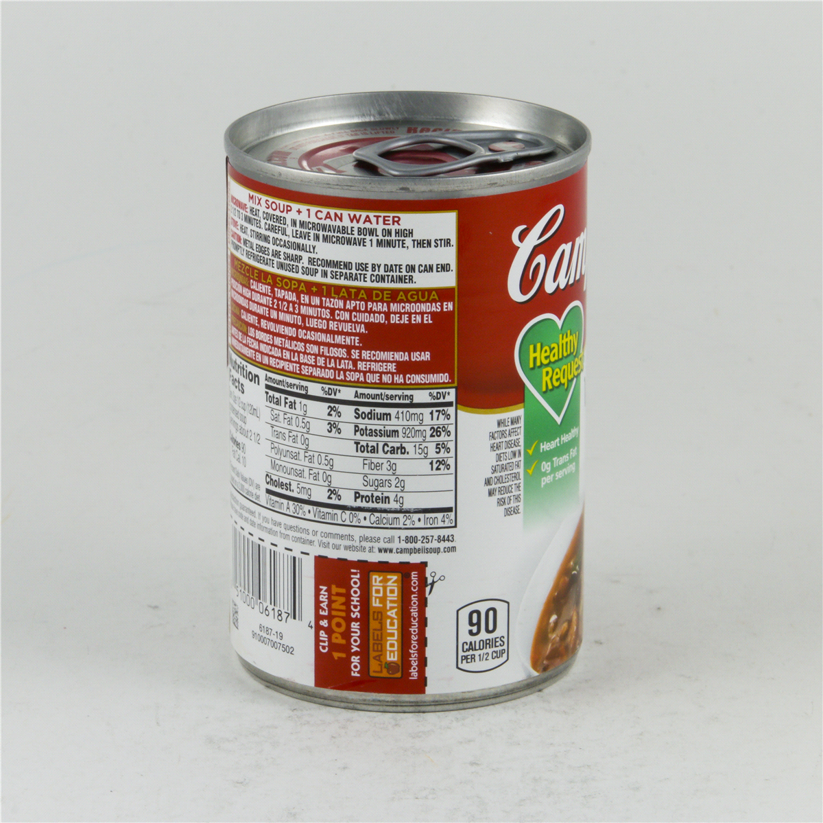 slide 3 of 4, Campbell's Condensed Healthy Request Vegetable Beef Soup, 10.5 oz