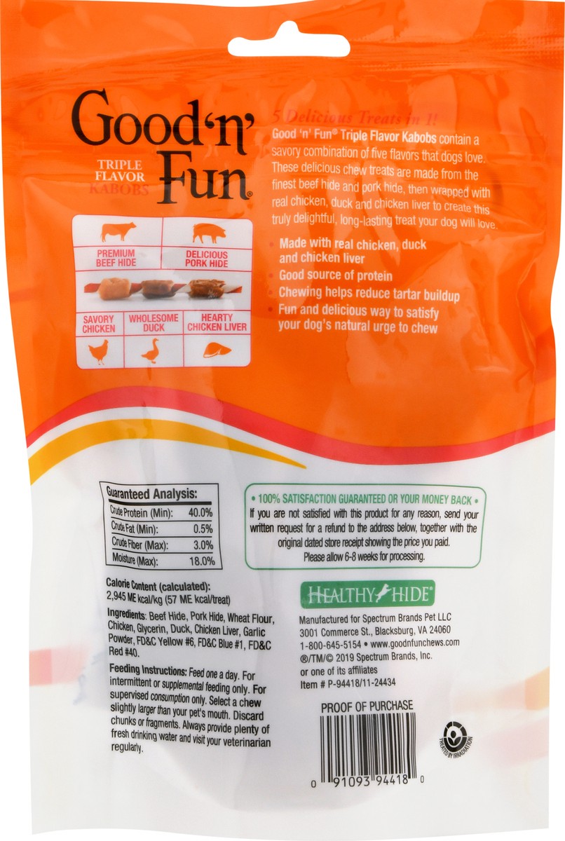 slide 4 of 11, Good 'N' Fun Kabobs Triple Dog Treats 4 oz Bag, 4 oz