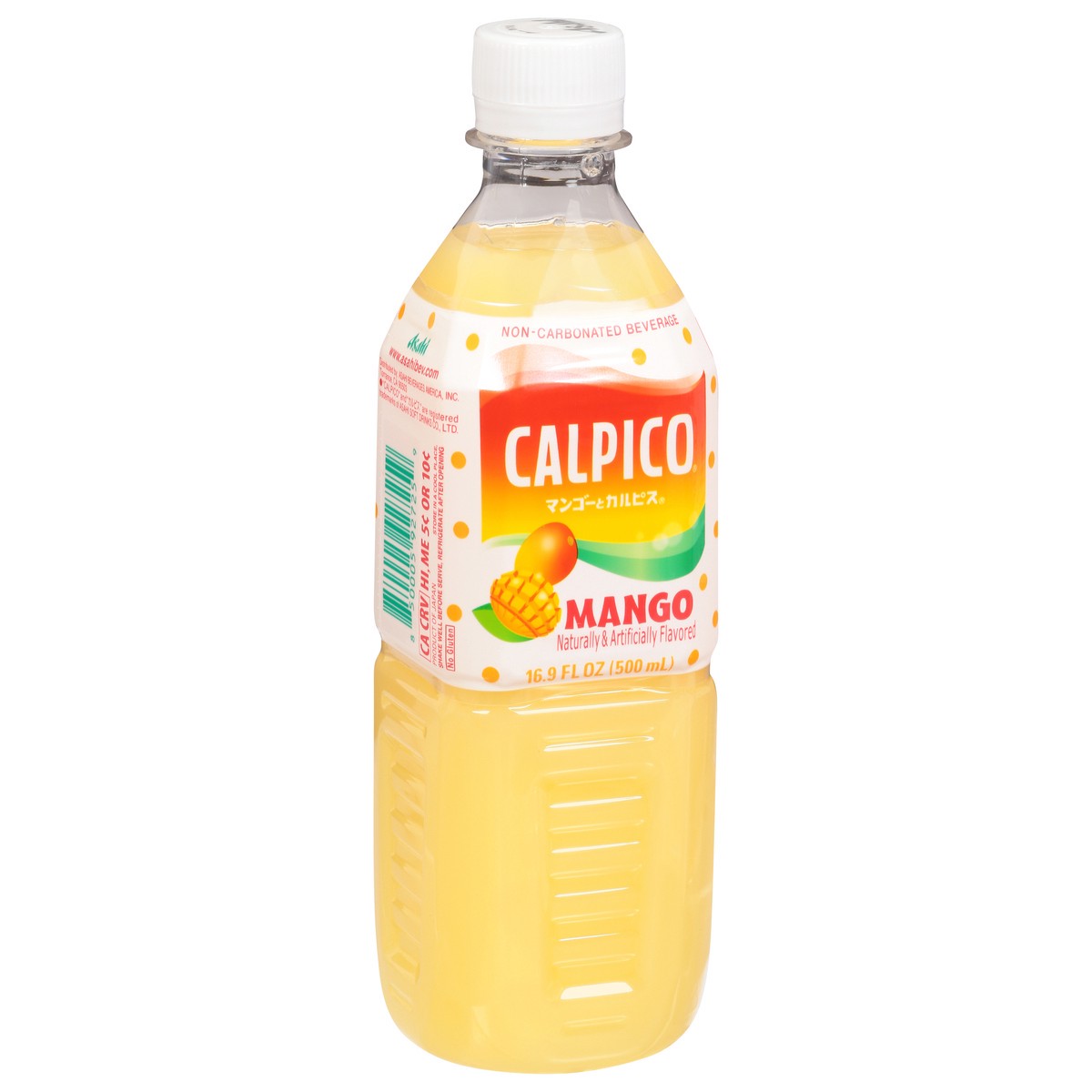 slide 3 of 13, Calpico Mango Non-Carbonated Beverage 16.9 fl oz, 16.9 oz