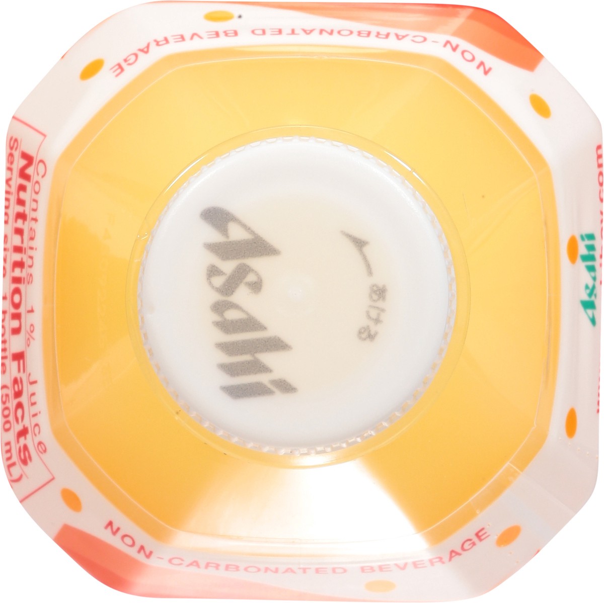 slide 5 of 13, Calpico Mango Non-Carbonated Beverage 16.9 fl oz, 16.9 oz