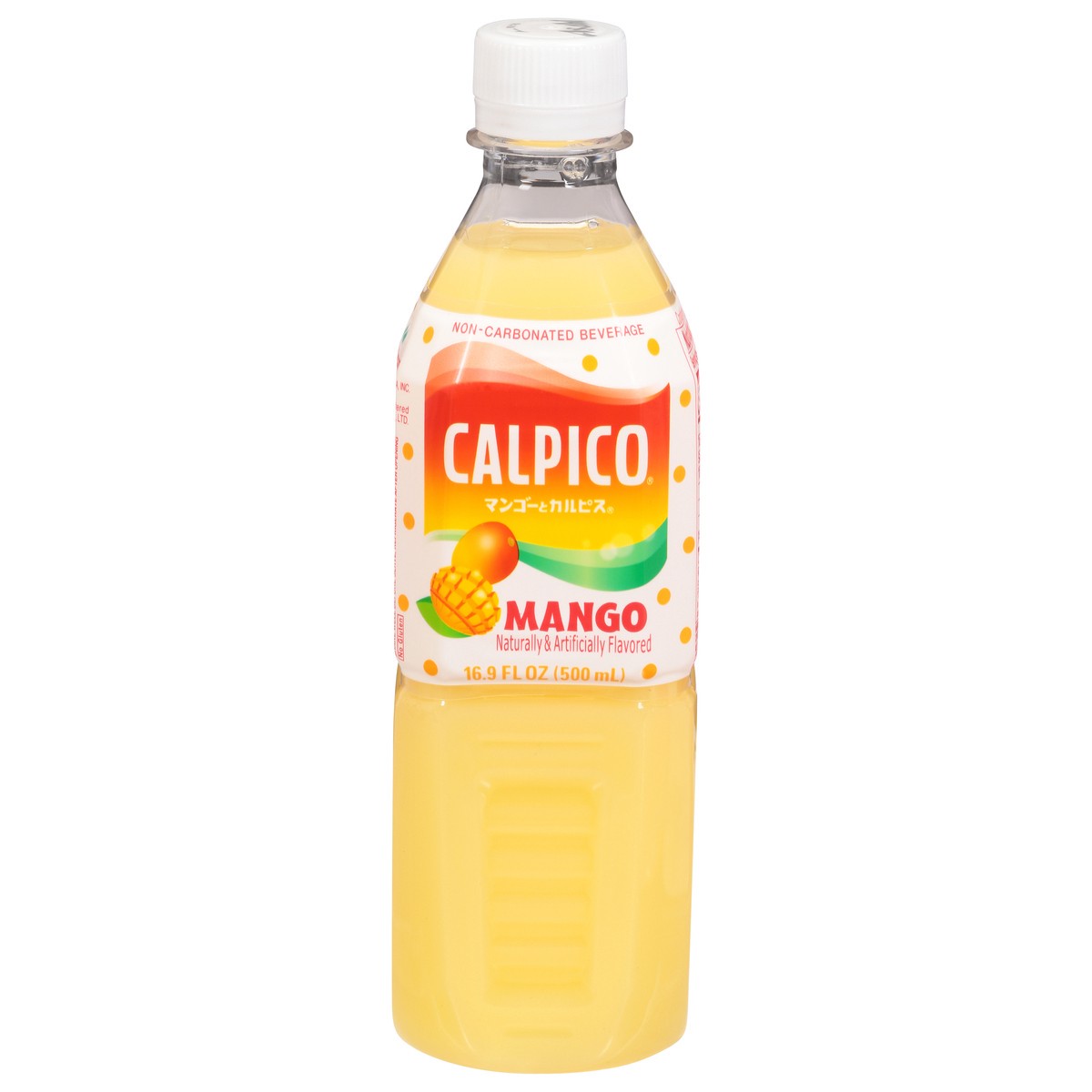 slide 11 of 13, Calpico Mango Non-Carbonated Beverage 16.9 fl oz, 16.9 oz