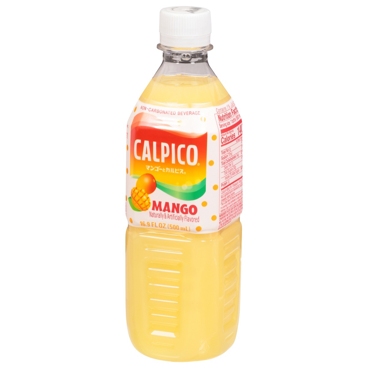 slide 4 of 13, Calpico Mango Non-Carbonated Beverage 16.9 fl oz, 16.9 oz