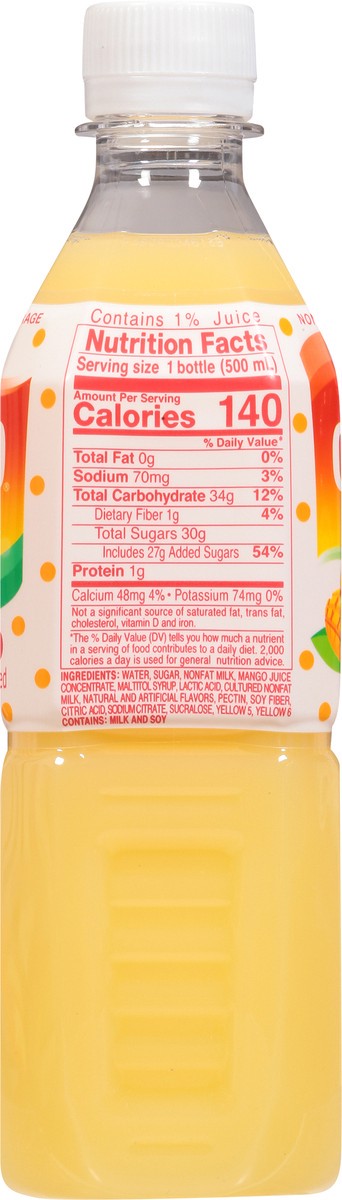 slide 6 of 13, Calpico Mango Non-Carbonated Beverage 16.9 fl oz, 16.9 oz