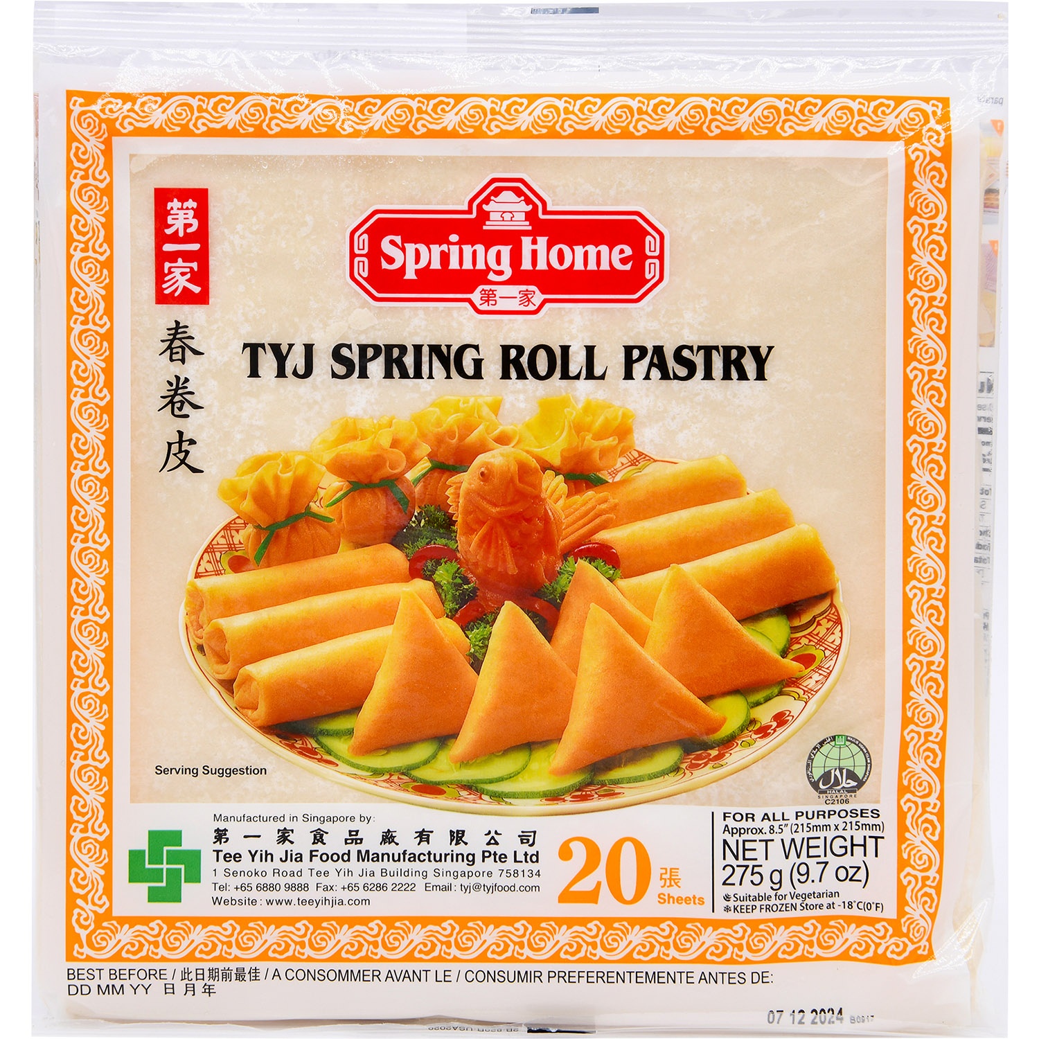 Tyj Spring Roll Pastry 12 oz