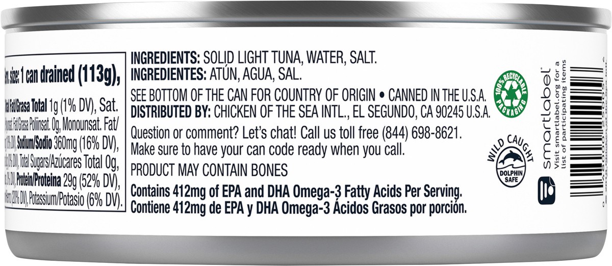 slide 3 of 8, Van Camp's Fancy Solid Light Tuna 5 oz, 5 oz