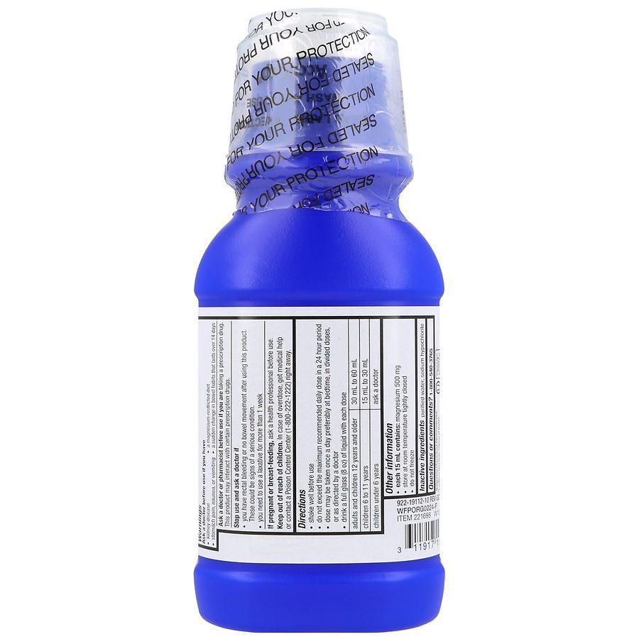 slide 5 of 5, Walgreens Milk of Magnesia, Sugar Free Regular, 12 fl oz