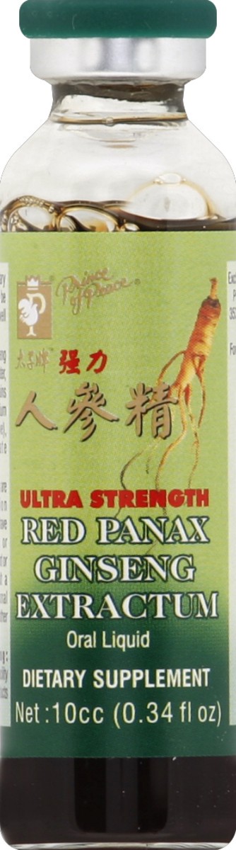 slide 2 of 2, Prince of Peace Ginseng Extractum  0.34 oz, 0.34 oz