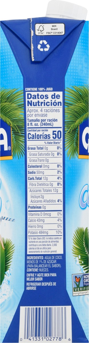 slide 4 of 9, Goya 100% Pure Coconut Water - 33.8 fl oz, 33.8 fl oz