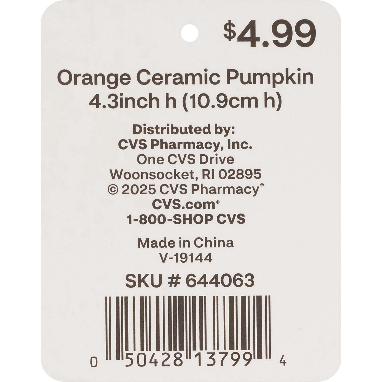 slide 2 of 3, FALL FEST Ceramic Pumpkin W Metal Leaf, 1 ct