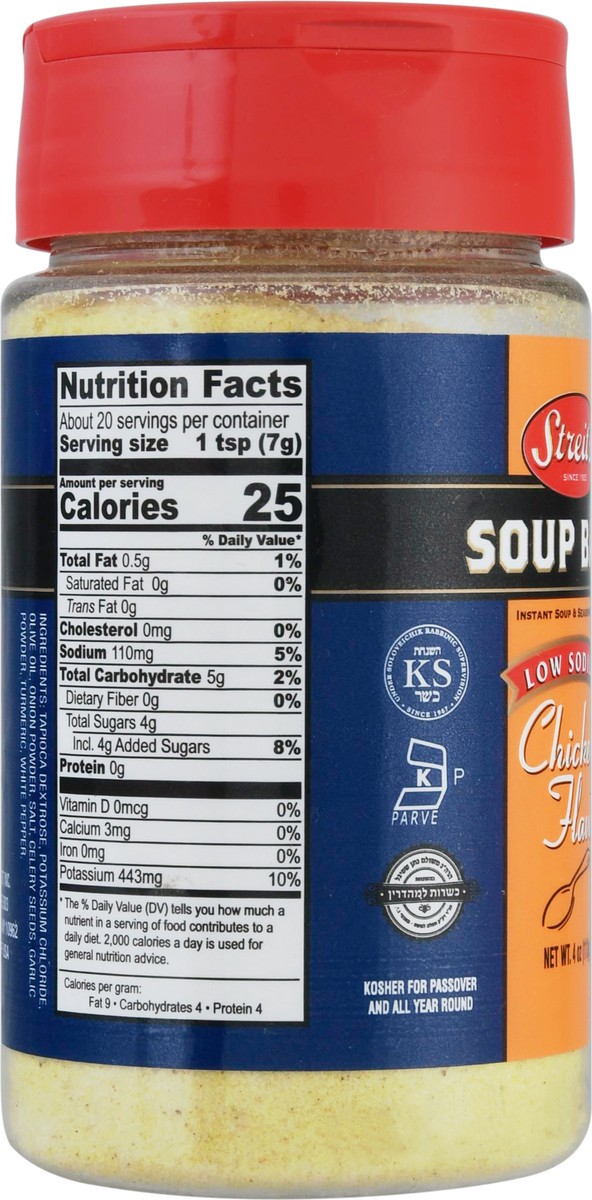 slide 6 of 9, Streit's Low Sodium Chicken Flavor Soup Base, 4 oz