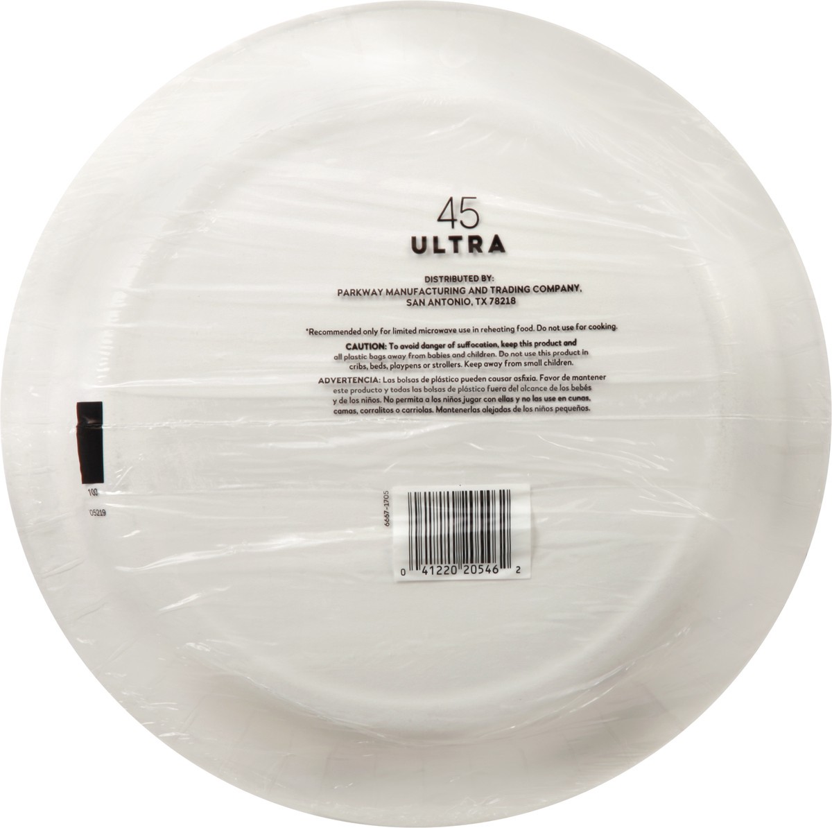 slide 3 of 6, Dixie Ultra Paper Plates, 45 ct; 10 in