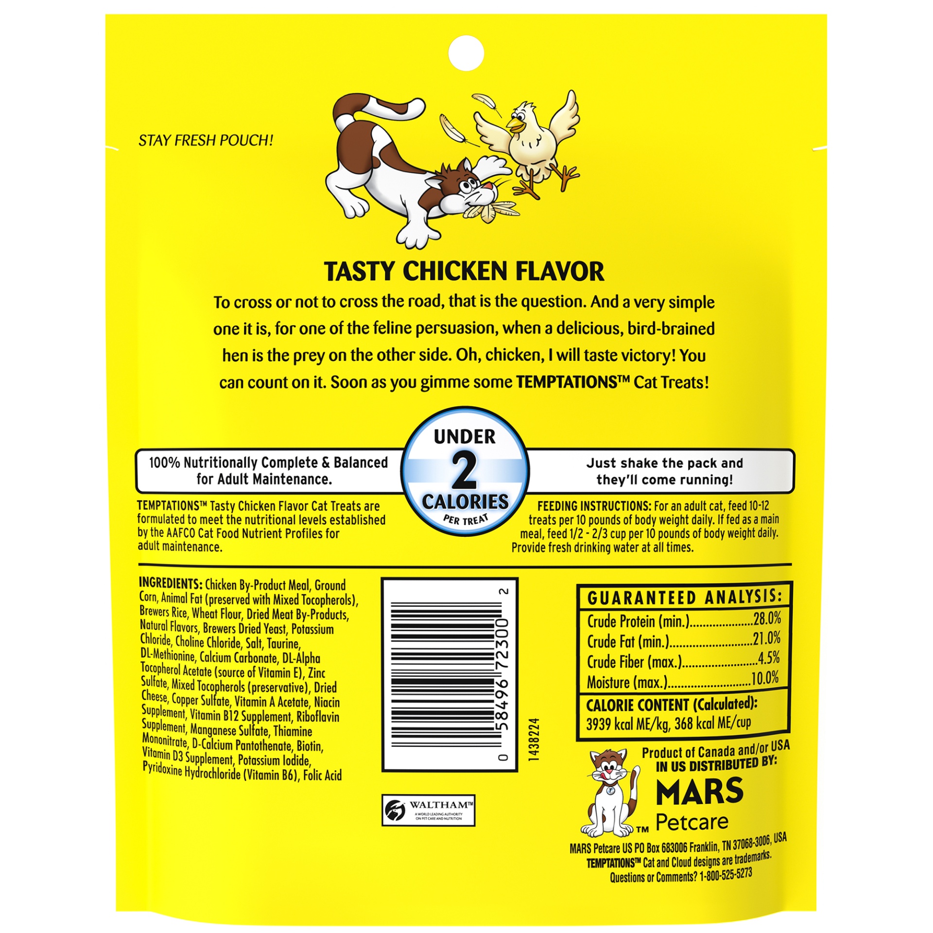 slide 2 of 7, Temptations Classic Crunchy And Soft Cat Treats Tasty Chicken Flavor, 6.3 oz