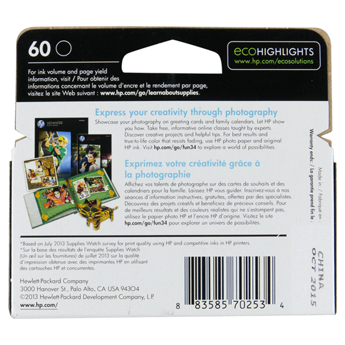 slide 3 of 3, Hp 60 Original Ink Cartridge - Black, 1 ct