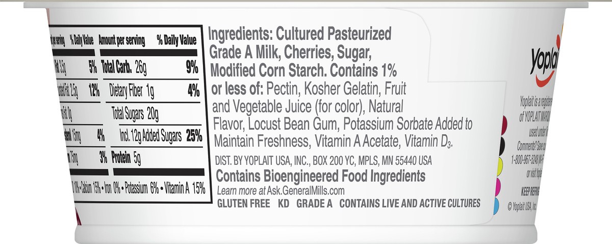 slide 3 of 12, Yoplait Cherry Yogurt 5.3 oz, 5.3 oz