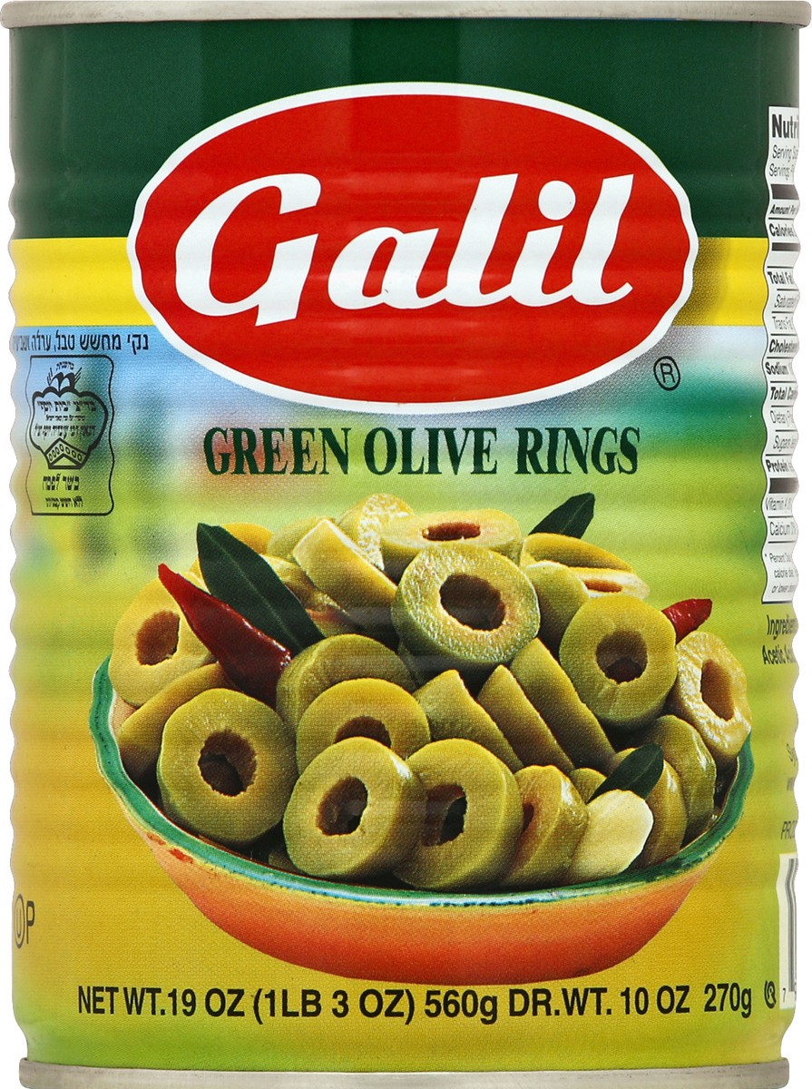 slide 2 of 2, Galil Olive 19 oz, 19 oz