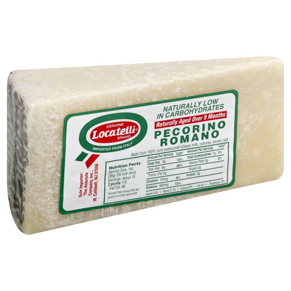 slide 1 of 1, Locatelli Italian Imported Romano, 1 lb