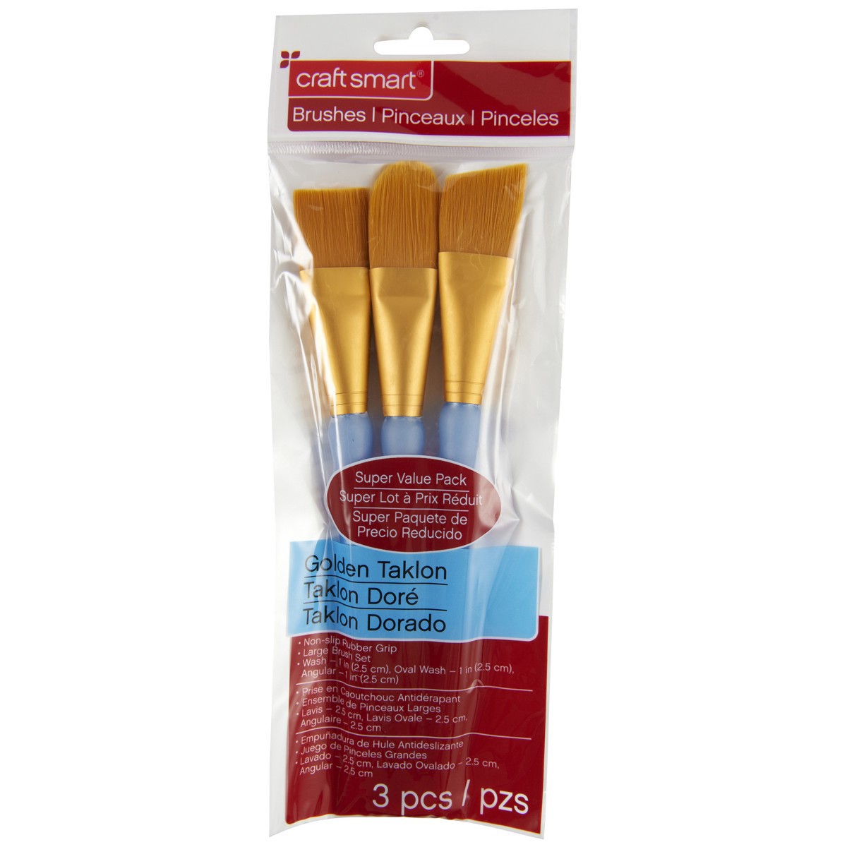 slide 2 of 5, Craft Smart Large Brush Variety Set Golden Taklon, 3 Pieces, 3 ct