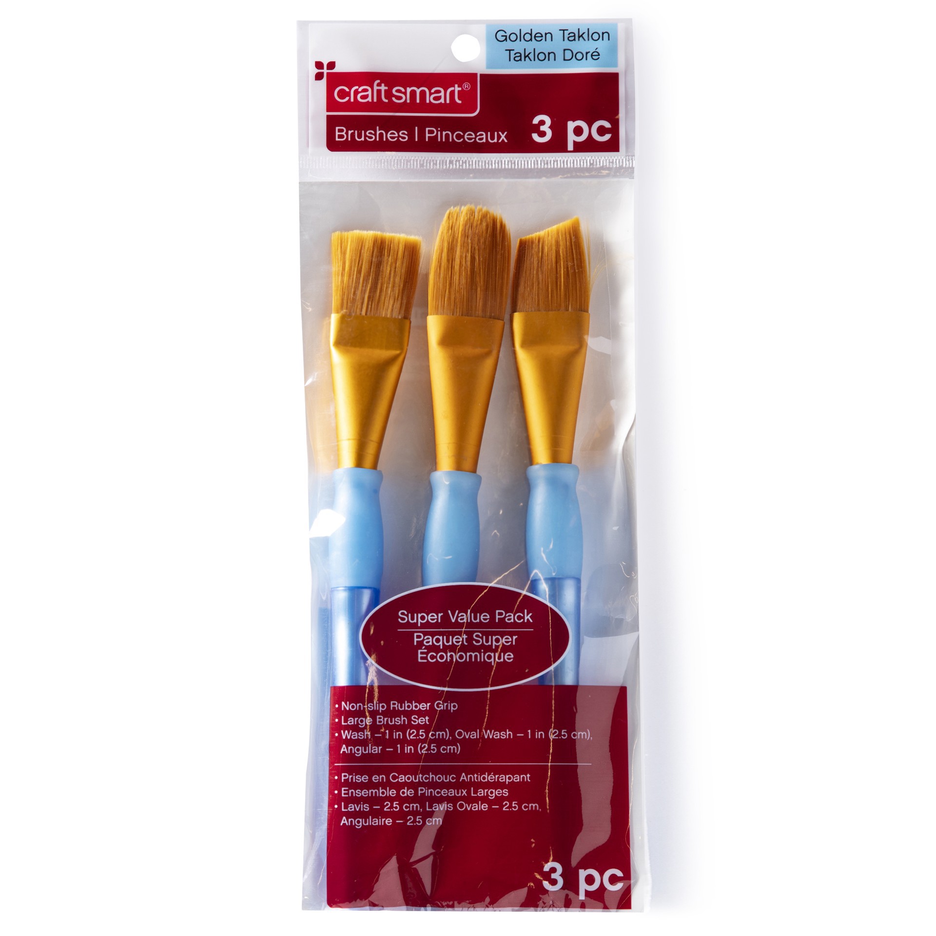 slide 5 of 5, Craft Smart Large Brush Variety Set Golden Taklon, 3 Pieces, 3 ct