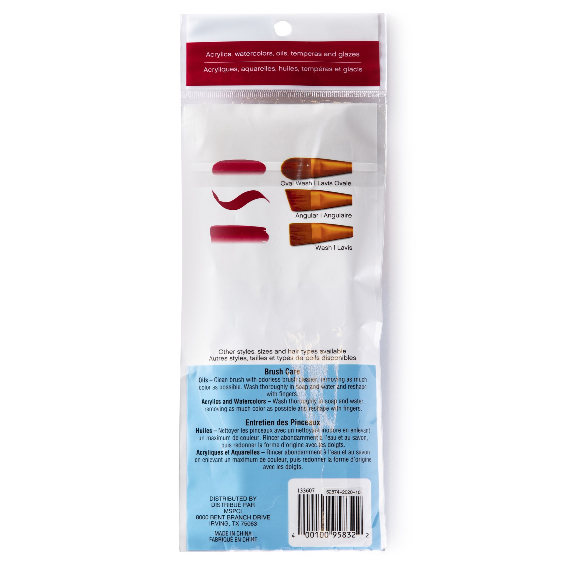 slide 4 of 5, Craft Smart Large Brush Variety Set Golden Taklon, 3 Pieces, 3 ct