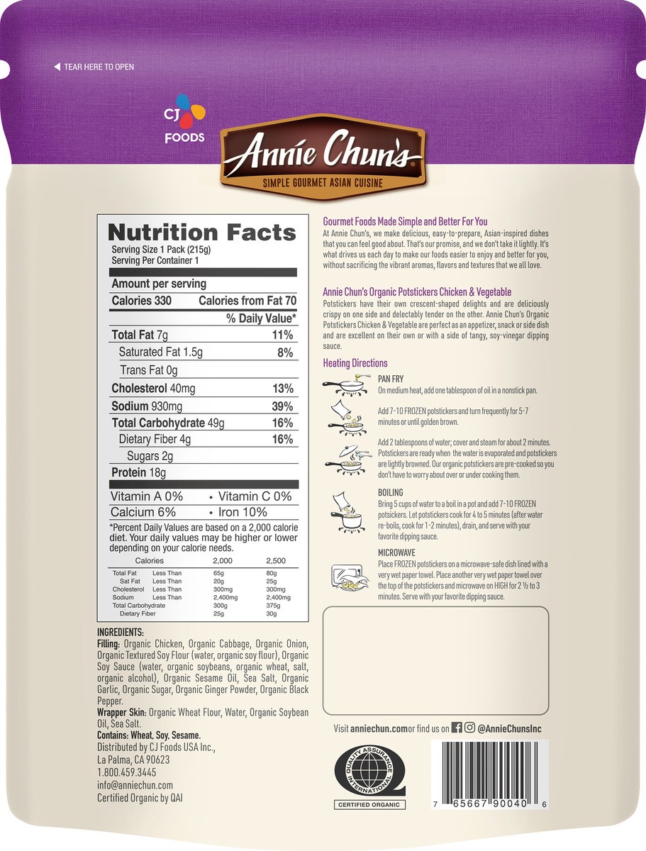 slide 2 of 3, Annie Chun's Organic Chicken & Vegetable Dumplings Potstickers 7.6 oz, 7.6 oz