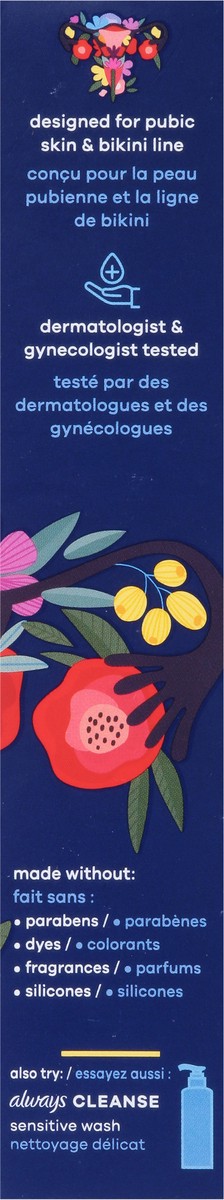 slide 2 of 13, Always Relief Jojoba + Olive Oil Soothing Serum 1.7 fl oz, 1.7 fl oz