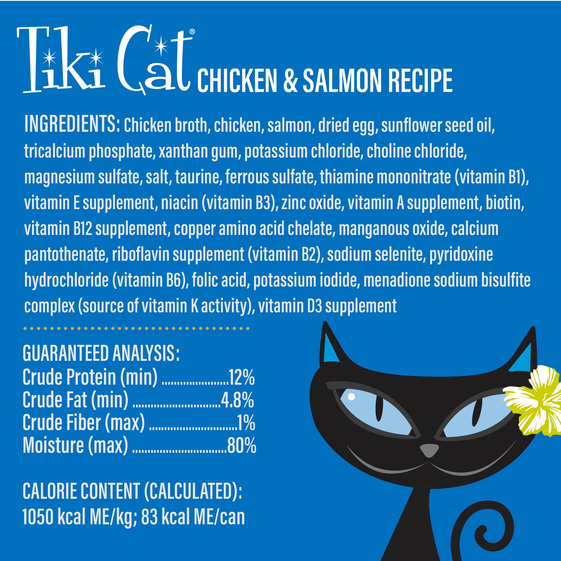 slide 2 of 10, Tiki Cat Luau Velvet Mousse Wet Cat Food, Chicken & Salmon, 2.8 oz. Pouch, 2.8 oz