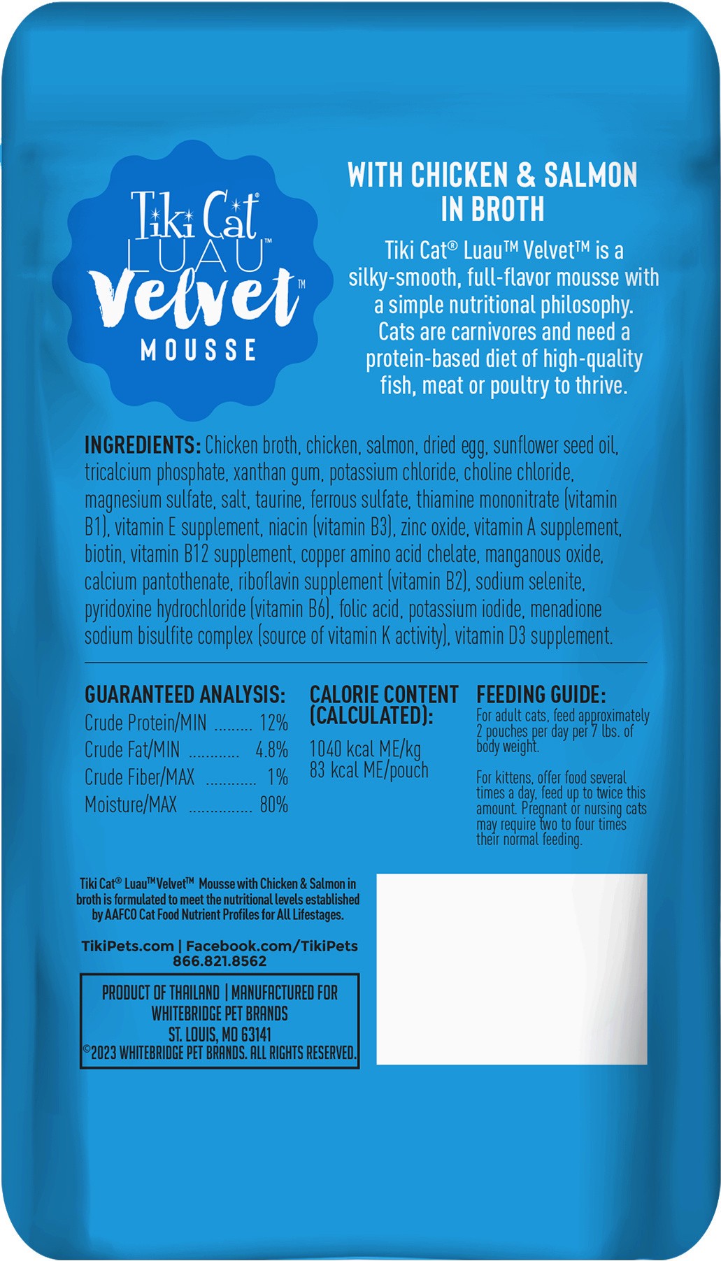 slide 7 of 10, Tiki Cat Luau Velvet Mousse Wet Cat Food, Chicken & Salmon, 2.8 oz. Pouch, 2.8 oz