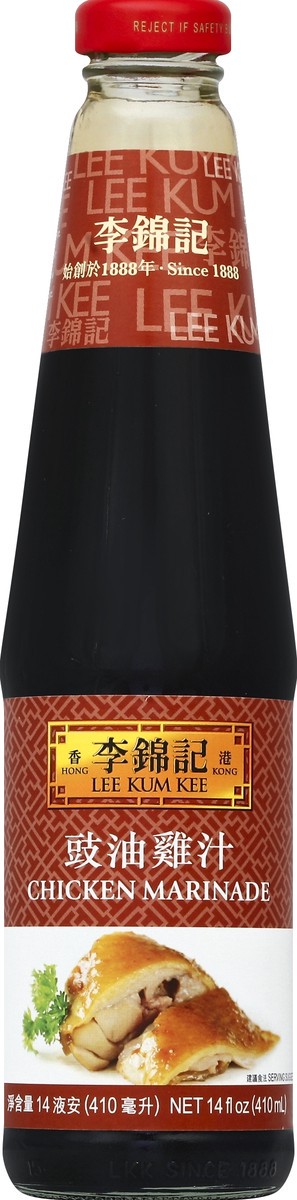 slide 2 of 2, Lee Kum Kee Chicken Marinade Sauce, 14 oz