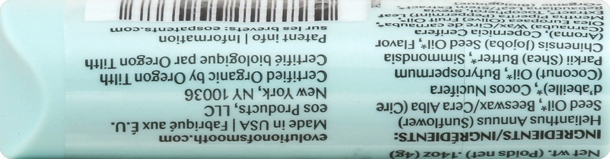 slide 3 of 7, eos Organic Sweet Mint Lip Balm 0.14 oz, 0.14 oz